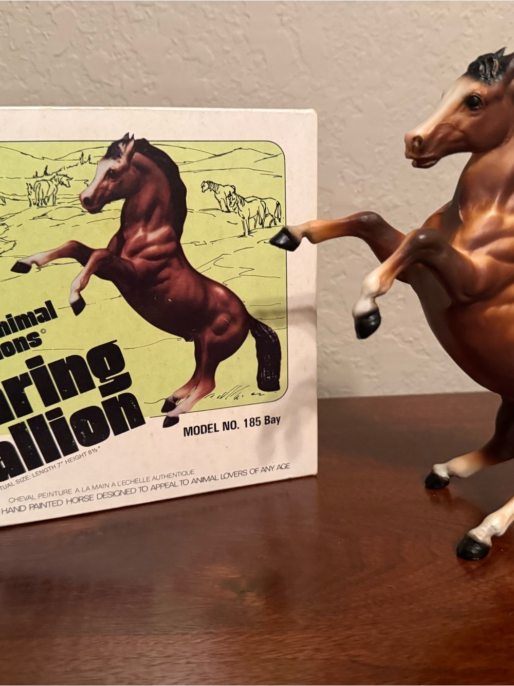 Breyer Bay Rearing Horse Figurine - Brown and Black